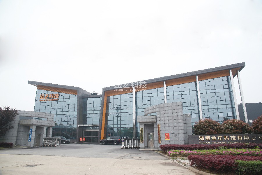 GA/T 1003-2024 銀行自助911国产传媒在线麻豆亭技術規範