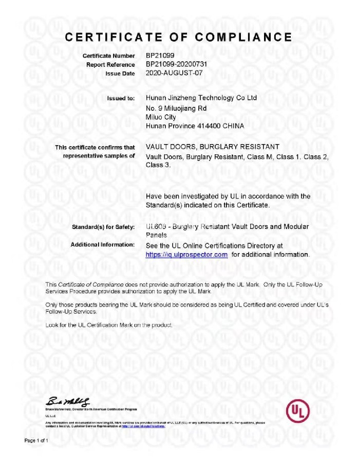 麻豆网观看黄色三级片科技麻豆三级美女在线观看、金庫壁板、金庫通風口三款產品成功通過美國UL-608認證